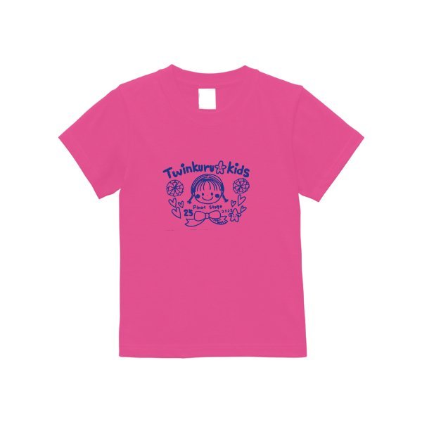 5.6オンス ヘビーウエイトTシャツ(キッズ) - タカハマライフアート