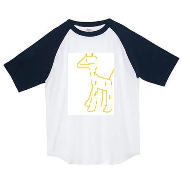 5.6オンス ヘビーウェイトラグランTシャツ - タカハマライフアート