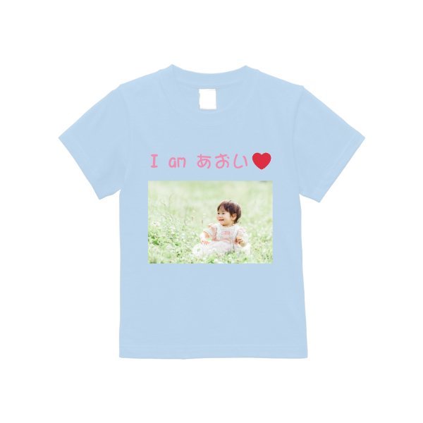 5.6オンス ヘビーウェイトベビーTシャツ(キッズ) - タカハマライフアート
