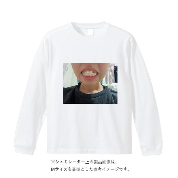 5.6オンス ロングスリーブ Tシャツ(袖リブ有り) - タカハマライフアート