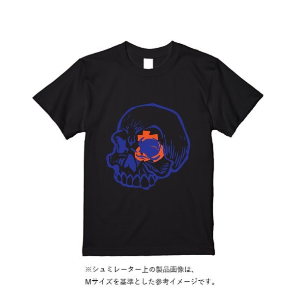 5.6オンス ヘビーウエイトTシャツ(定番カラー) - タカハマライフアート