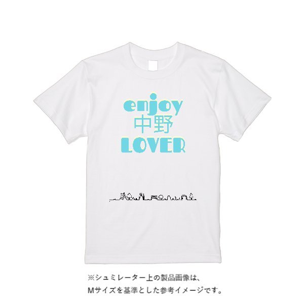 5.6オンス ハイクオリティーTシャツ - タカハマライフアート