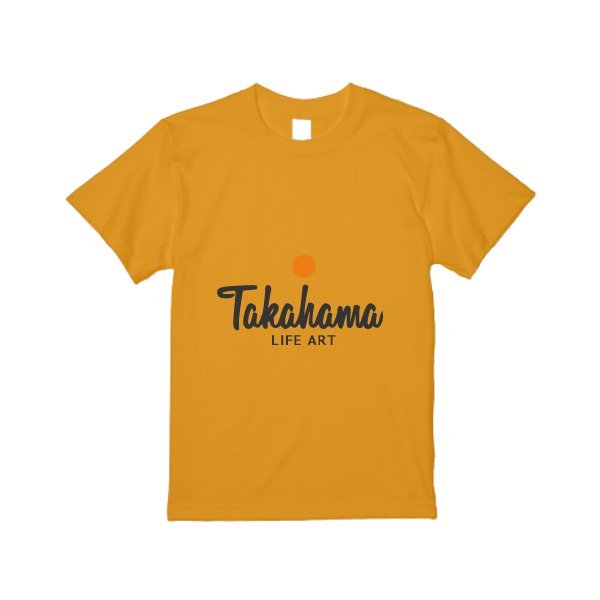 5.6オンス ハイクオリティー Tシャツ - タカハマライフアート