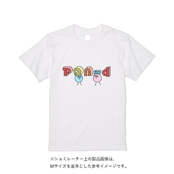 5.6オンス ヘビーウエイトTシャツ(定番カラー) - タカハマライフアート