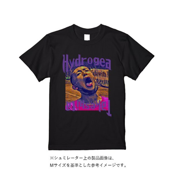 5.6オンス ヘビーウエイトTシャツ(定番カラー) - タカハマライフアート