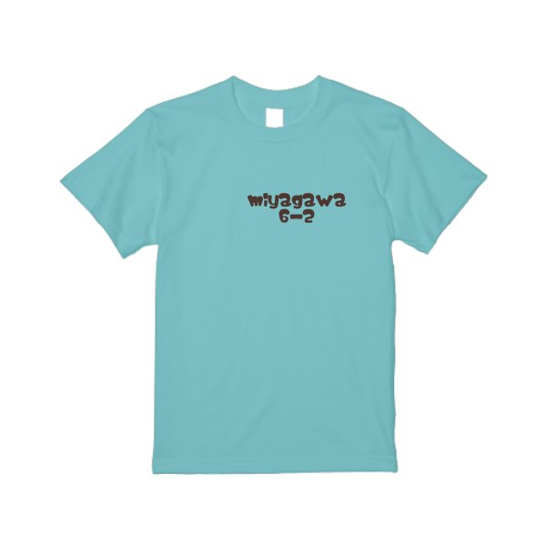 5.6オンス ハイクオリティー Tシャツ - タカハマライフアート