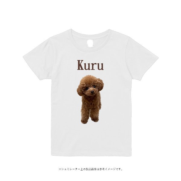 5.6オンス ヘビーウエイトTシャツ(レディース) - タカハマライフアート