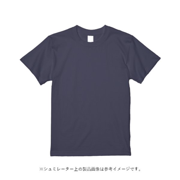 5.6オンス ヘビーウェイト Tシャツ(TRUSS) - タカハマライフアート