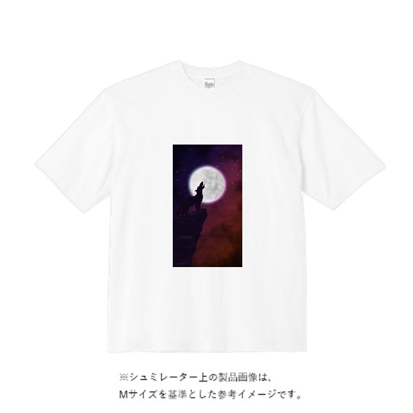 5.6オンスヘビーウェイトビッグTシャツ - タカハマライフアート