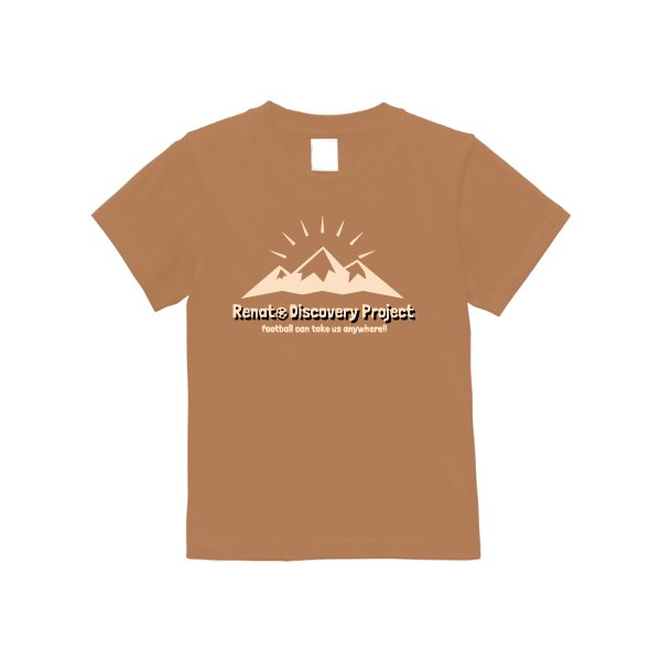 5.6オンスヘビーウェイトリミテッドカラーTシャツ(キッズ) - タカハマライフアート