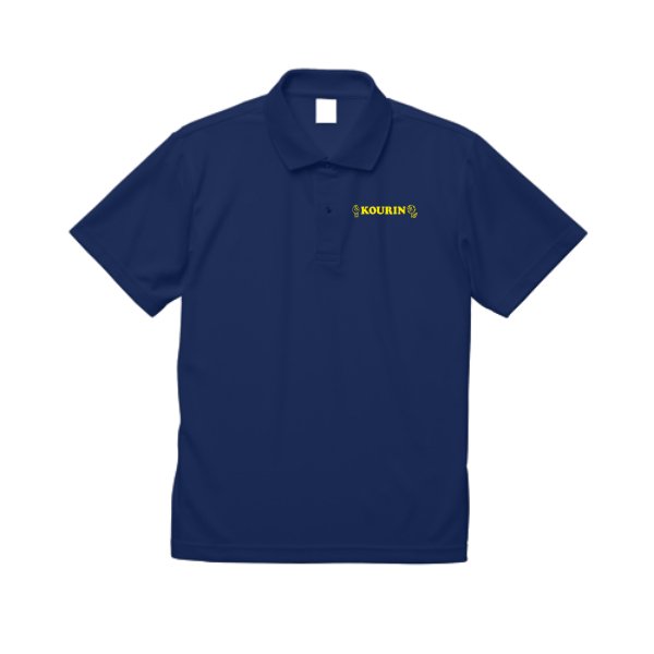 5.8オンス TC ポロシャツ - タカハマライフアート