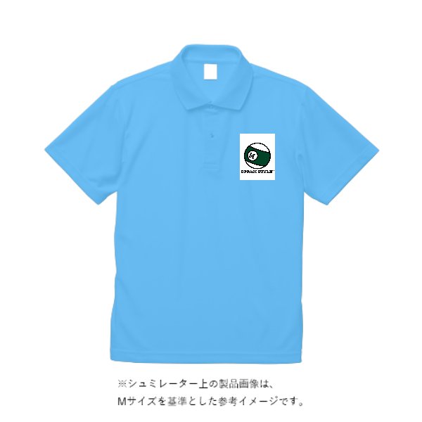 5.8オンス TC ポロシャツ - タカハマライフアート