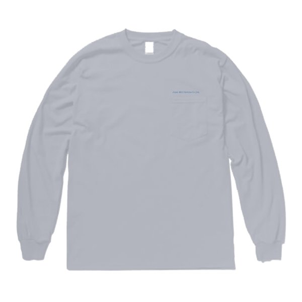 6.0オンス ギルダンウルトラコットン 長袖ポケットTシャツ - タカハマライフアート