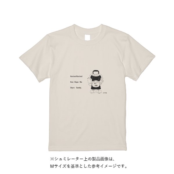 6.1オンス アメリカンフィット 染めTシャツ - タカハマライフアート