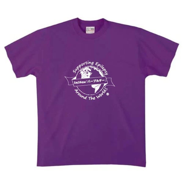 6.2オンス タッチアンドゴー Tシャツ - タカハマライフアート
