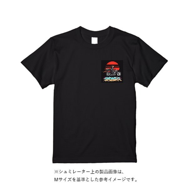 6.2オンス プレミアム Tシャツ - タカハマライフアート