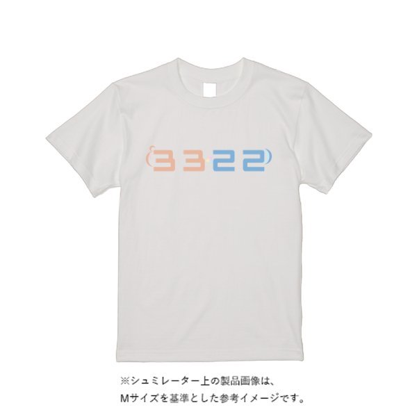 6.2オンス プレミアム Tシャツ - タカハマライフアート