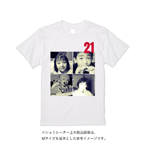 6.2オンス プレミアム Tシャツ - タカハマライフアート