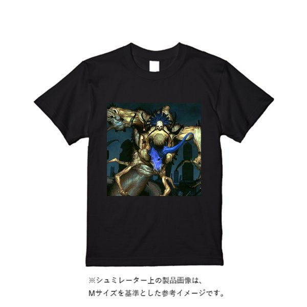 6.2オンス プレミアム Tシャツ - タカハマライフアート