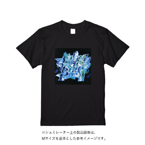 6.2オンス プレミアム Tシャツ - タカハマライフアート
