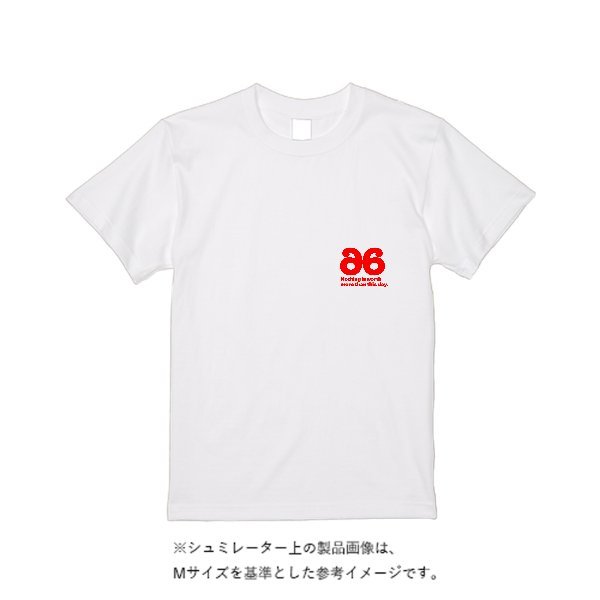 6.2オンス プレミアム Tシャツ - タカハマライフアート