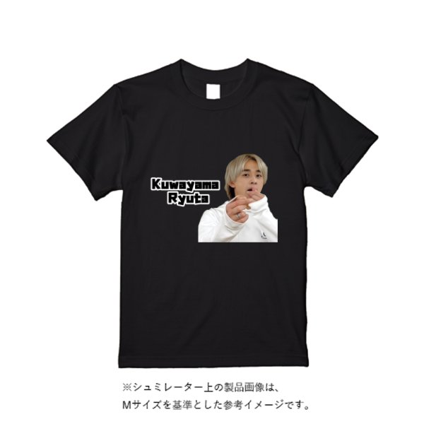 6.2オンス プレミアム Tシャツ - タカハマライフアート