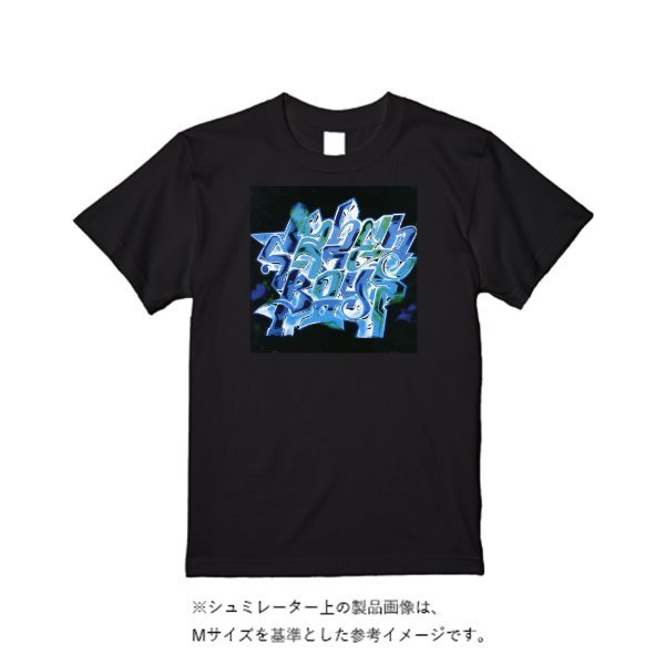 6.2オンス プレミアム Tシャツ - タカハマライフアート