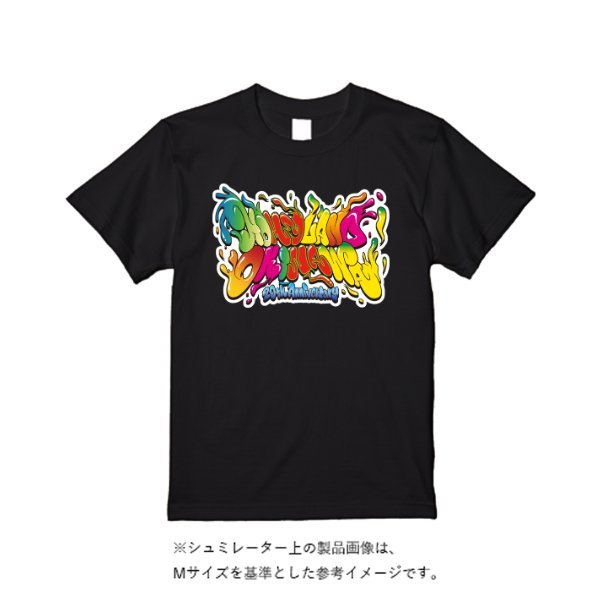 6.2オンス プレミアム Tシャツ - タカハマライフアート