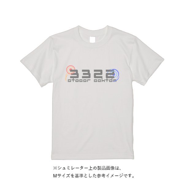 6.2オンス プレミアム Tシャツ - タカハマライフアート