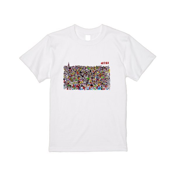 6.2オンス プレミアム Tシャツ - タカハマライフアート