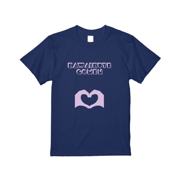 6.2オンス プレミアム Tシャツ - タカハマライフアート