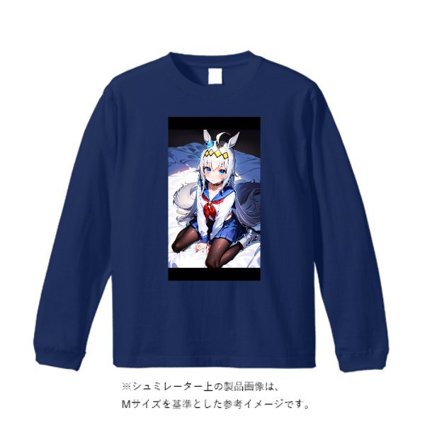 6.2オンスヘビーウェイトロングスリーブTシャツ - タカハマライフアート