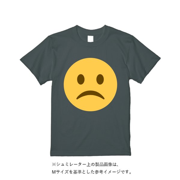 7.1オンス オーセンティック スーパーヘヴィーウェイト Tシャツ - タカハマライフアート