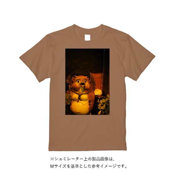 7.1オンス オーセンティック スーパーヘヴィーウェイト Tシャツ - タカハマライフアート