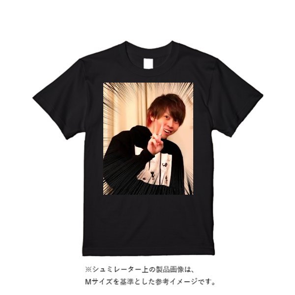 7.1オンス オーセンティック スーパーヘヴィーウェイト Tシャツ - タカハマライフアート