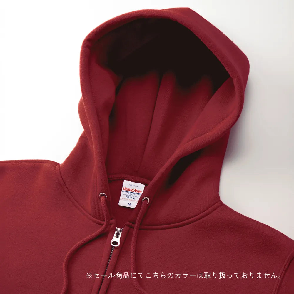 【期間限定10%OFF!】10.0オンス T/C スウェット フルジップ パーカー