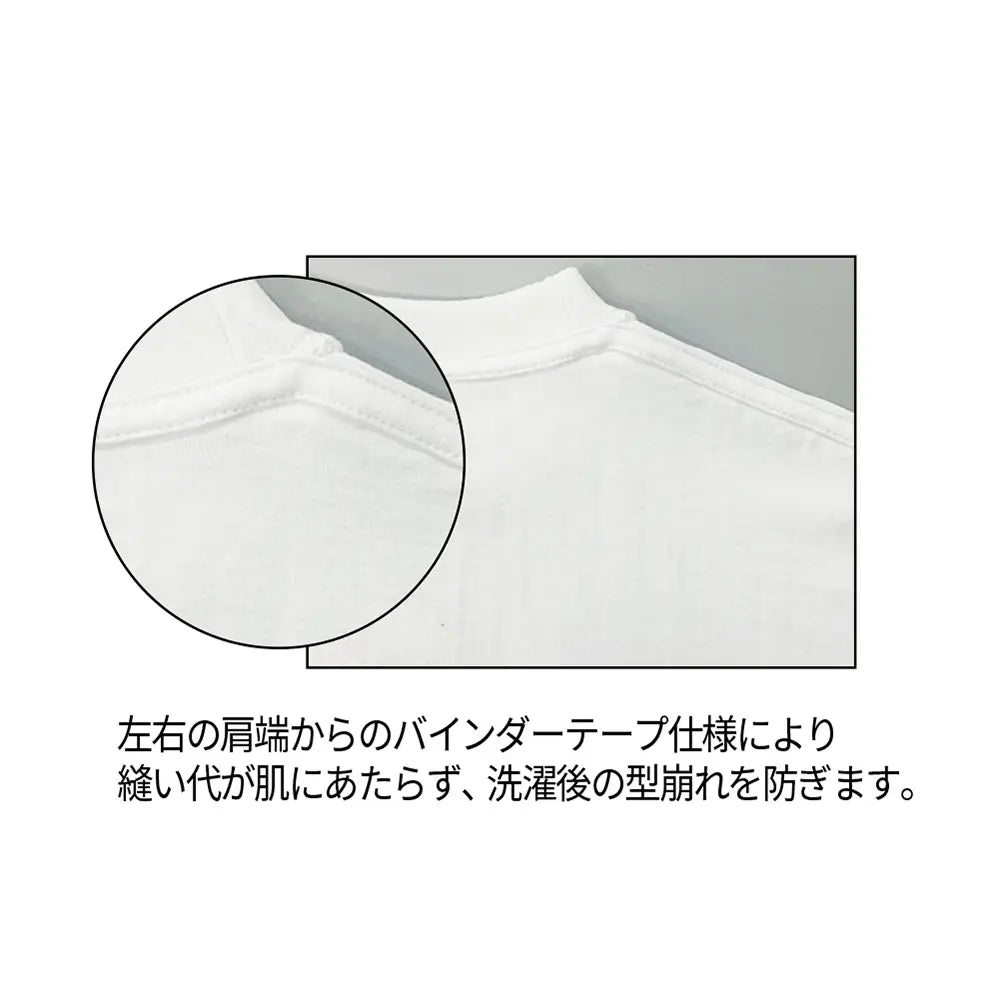 6.6オンス ロングスリーブコンフォートTシャツ(1.6インチリブ)