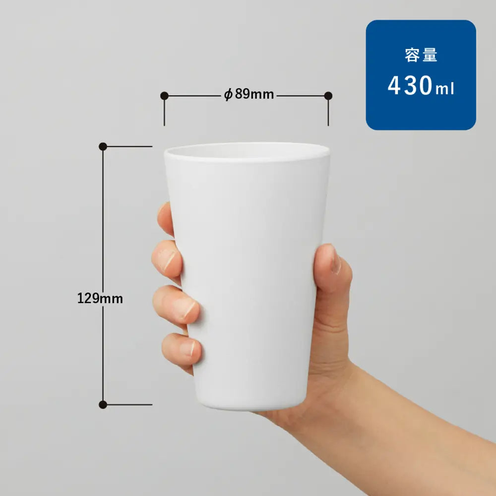 バンブーファイバー入りタンブラー 430ml