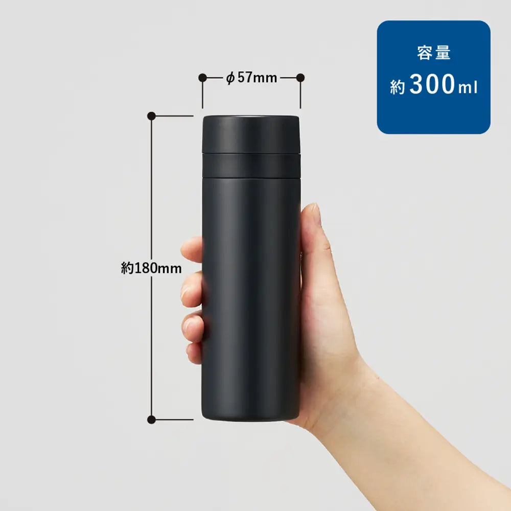 スリムサーモステンレスボトル300ml ver.2
