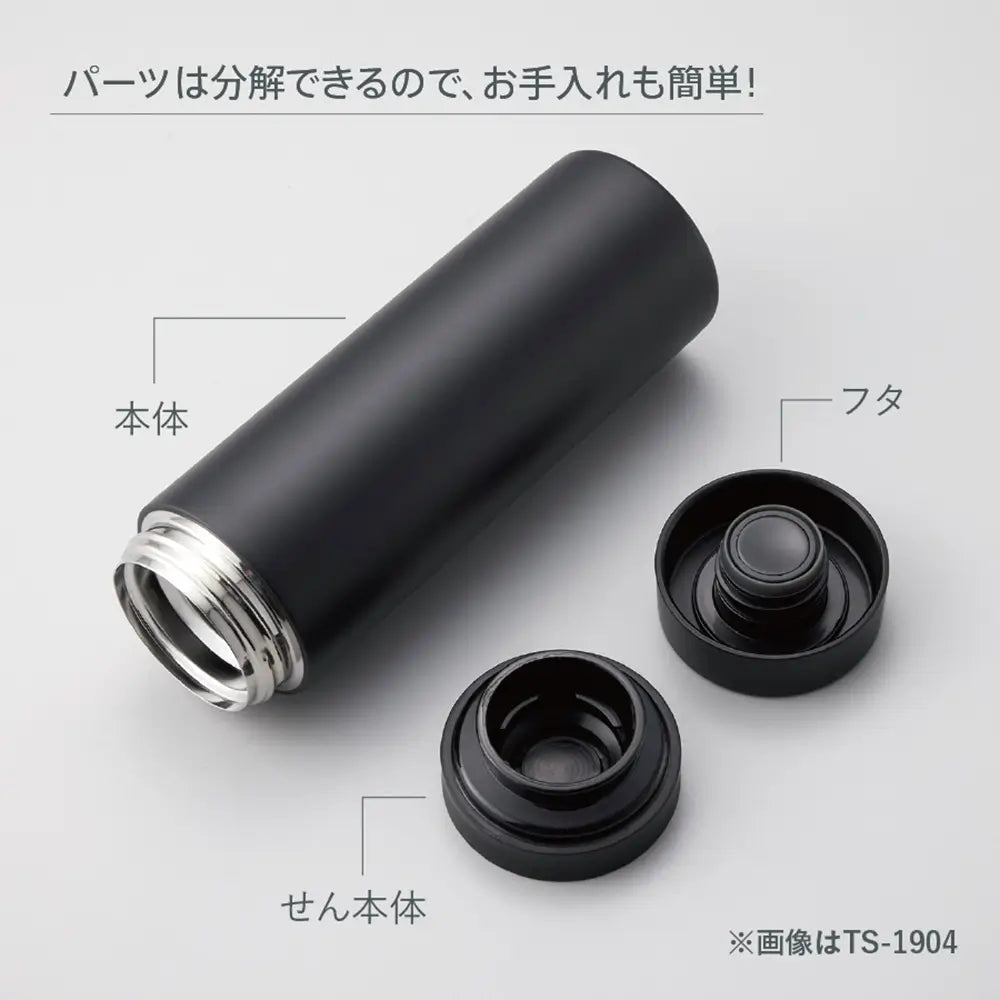 スリムサーモステンレスボトル300ml ver.2