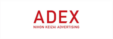 株式会社 日本経済広告社 株式会社 日本経済広告社