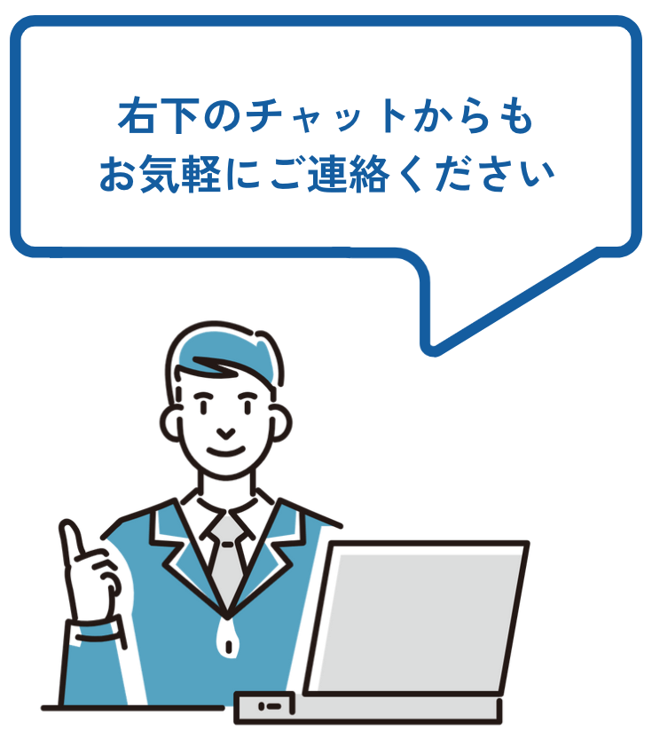 chat.png__PID:b4291fb2-30bc-466a-b664-f4b463495c0c chat.png__PID:b4291fb2-30bc-466a-b664-f4b463495c0c