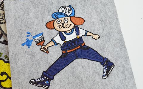 emb2-1649844379456.jpg__PID:ae396a11-88b0-4ff3-81bd-54a4c0013984 emb2-1649844379456.jpg__PID:ae396a11-88b0-4ff3-81bd-54a4c0013984