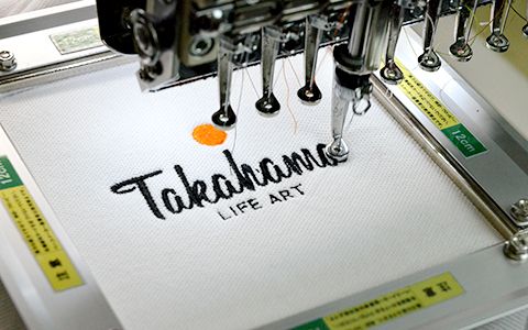 emb3-1649844379459.jpg__PID:396a1188-b00f-4341-bd54-a4c0013984ba emb3-1649844379459.jpg__PID:396a1188-b00f-4341-bd54-a4c0013984ba