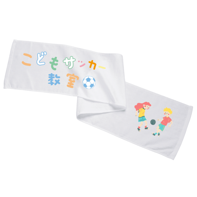 CMTカラーマフラータオル(ホワイト) CMTカラーマフラータオル(ホワイト)