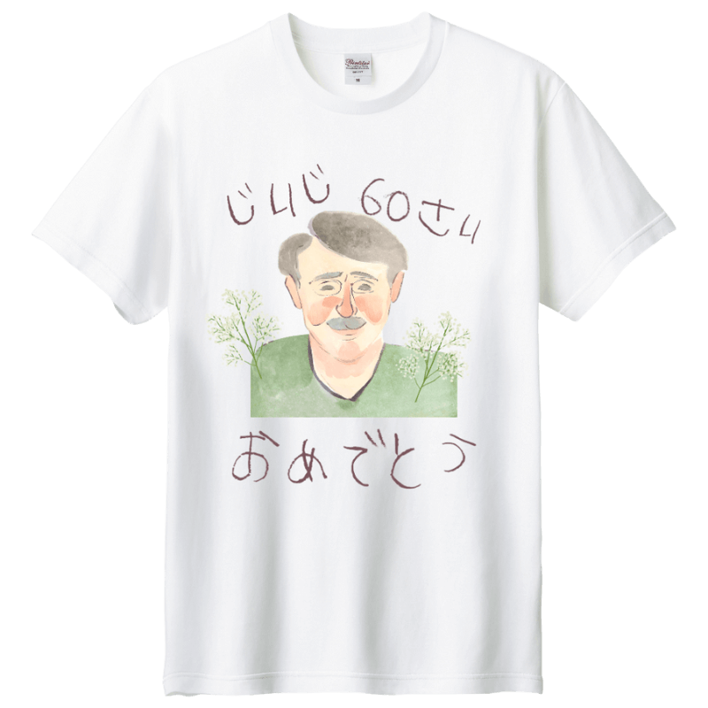 5.6オンス ヘビーウエイトTシャツ(定番カラー) 5.6オンス ヘビーウエイトTシャツ(定番カラー)