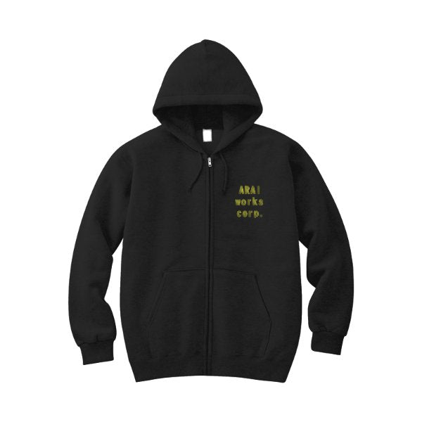 10.0オンス フレンチテリー フルジップパーカー - タカハマライフアート