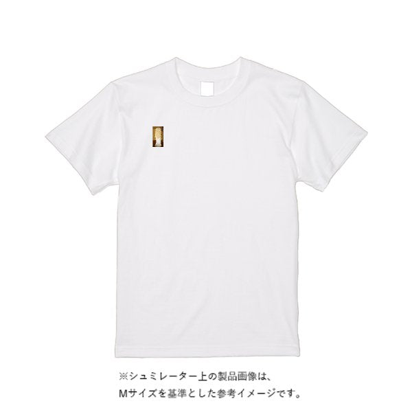 【刺繍】10.2オンススーパーヘビーウェイトTシャツ - タカハマライフアート