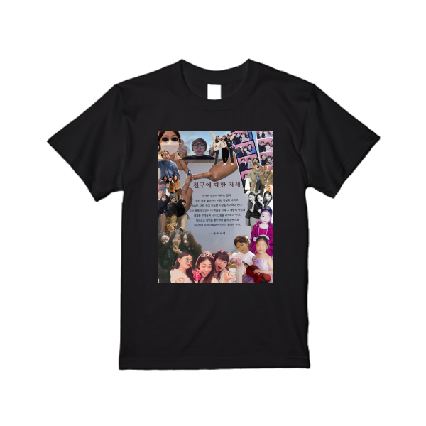 【即日発送】超特急Tシャツ - ブラック