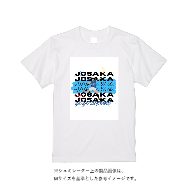【即日発送】超特急Tシャツ - ホワイト